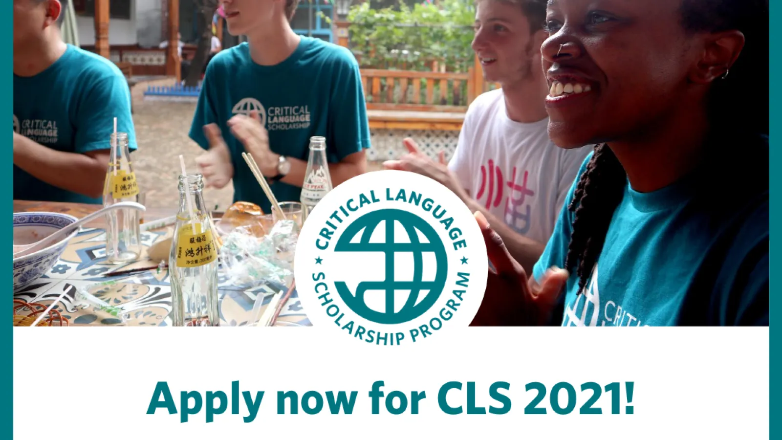 CLS application flyer
